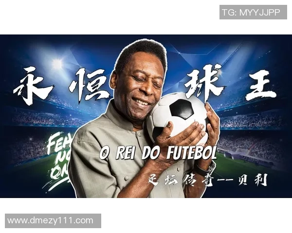 属鼠足球明星的辉煌成就与传奇故事探秘 属鼠足球明星的辉煌成就与传奇故事探秘