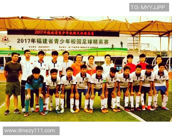 厦门二中足球明星崭露头角引领校园足球新风潮 厦门二中足球明星崭露头角引领校园足球新风潮