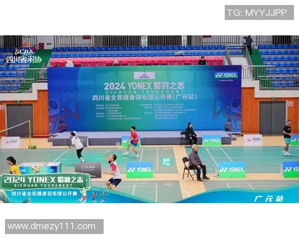 成都羽毛球队在全国锦标赛中的实力展现与未来发展潜力分析