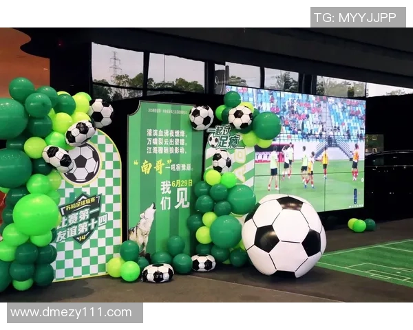 汕尾足球明星赛盛况空前球迷齐聚共享激情与荣耀 汕尾足球明星赛盛况空前球迷齐聚共享激情与荣耀