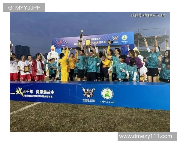 香港足球明星队盛大设宴庆祝荣誉与团结共襄盛举 香港足球明星队盛大设宴庆祝荣誉与团结共襄盛举