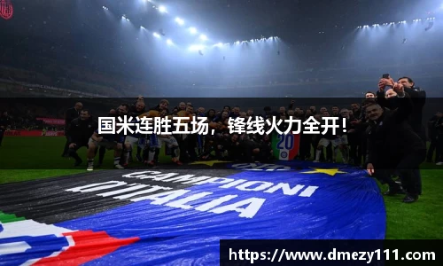 jn江南