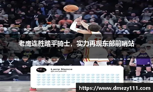 江南体育官方网站