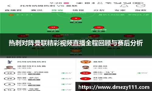 江南体育官方网站