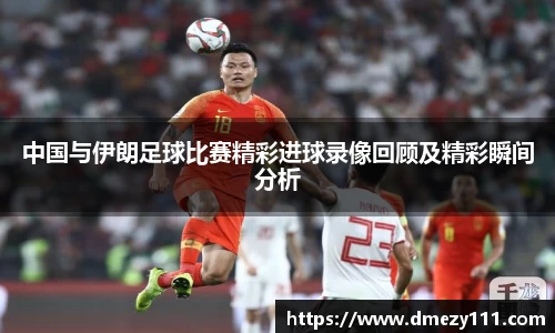 jn江南·体育登录入口