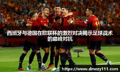 jn江南