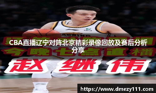 jn江南·体育登录入口