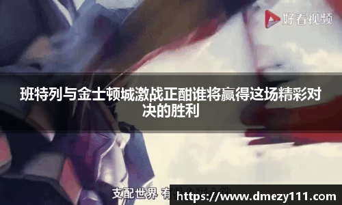 江南体育官方网站
