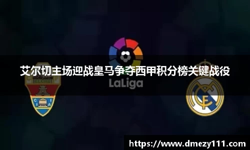 江南体育官方网站