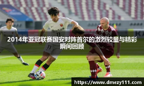江南体育官方网站