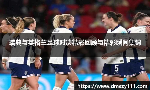jn江南