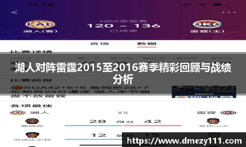江南体育官方网站