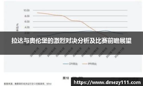 jn江南·体育登录入口