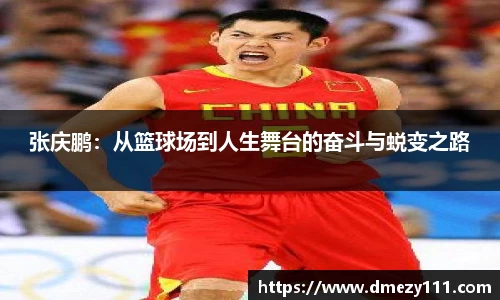 江南体育官方网站