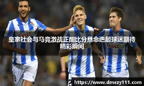 江南体育官方网站