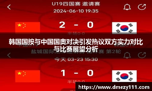 jn江南