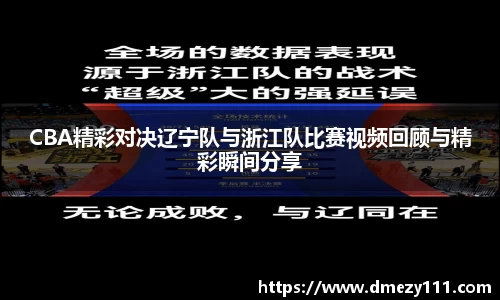 jn江南·体育登录入口