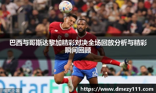 江南体育官方网站
