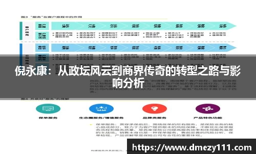 jn江南