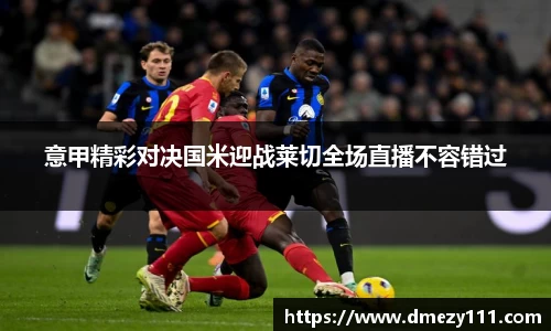 jn江南