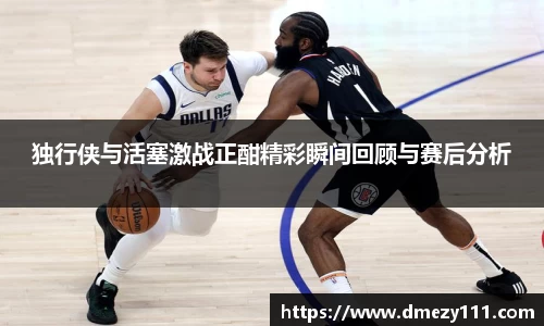 江南体育官方网站