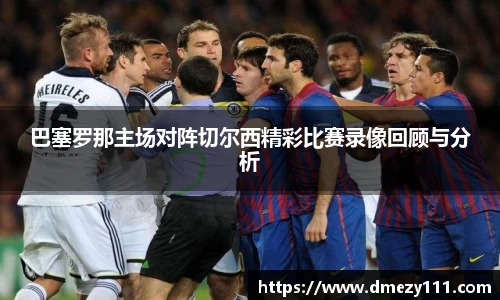 江南体育官方网站
