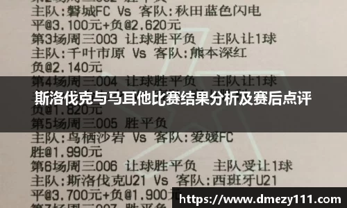 jn江南