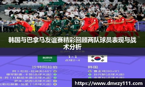 jn江南