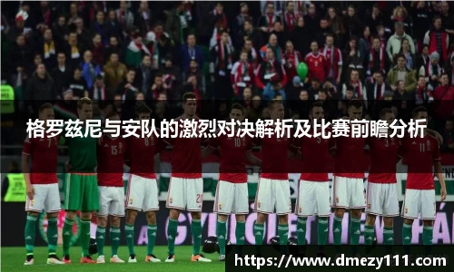 jn江南