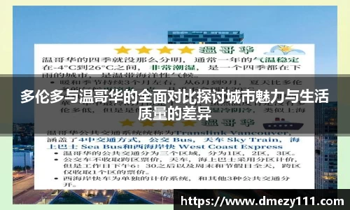jn江南·体育登录入口