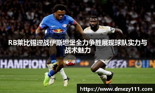 JN体育