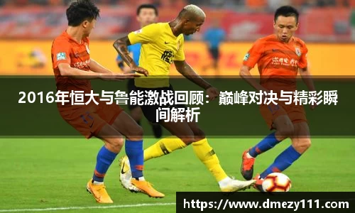JN体育