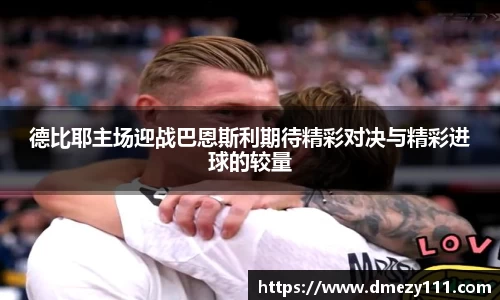 江南体育官方网站
