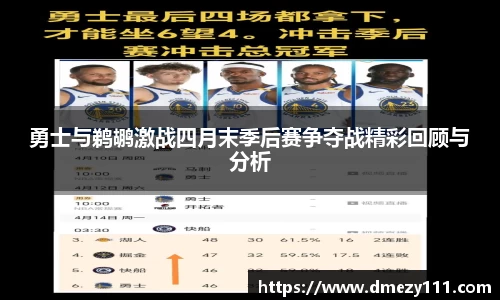jn江南·体育登录入口