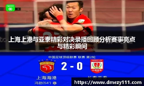 江南体育官方网站