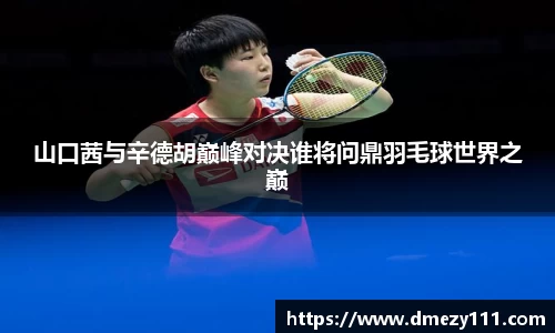 jn江南