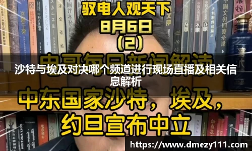 jn江南
