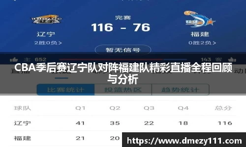 江南体育官方网站