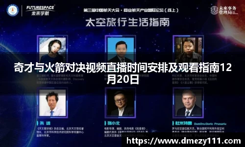 JN体育