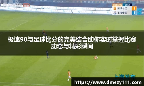 jn江南