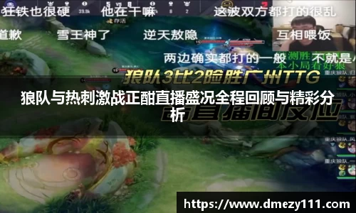 jn江南·体育登录入口