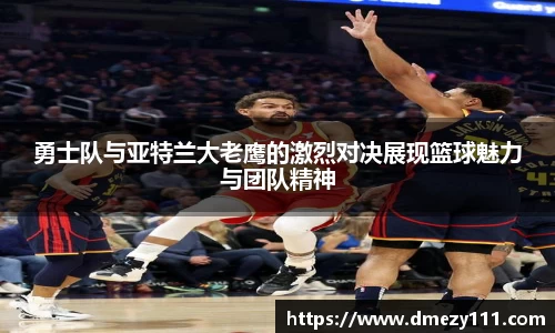 江南体育官方网站