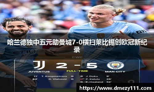 jn江南·体育登录入口