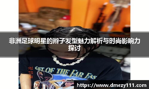 JN体育