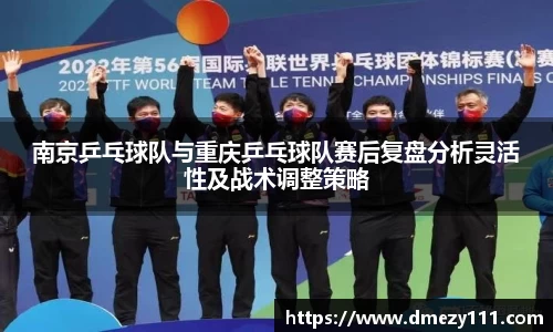 江南体育官方网站