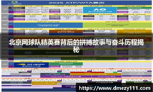 jn江南