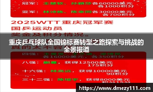 江南体育官方网站