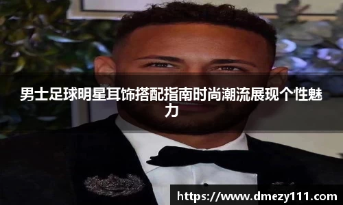 jn江南·体育登录入口