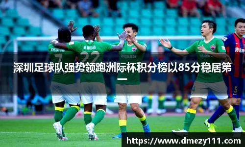 jn江南·体育登录入口