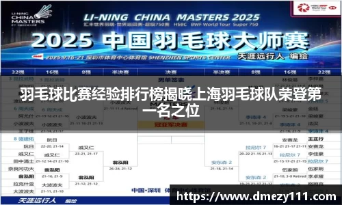 江南体育官方网站